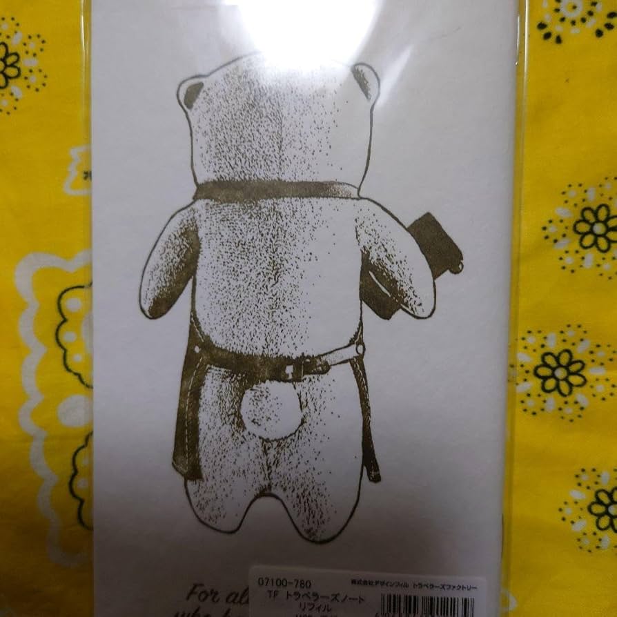 トラベラーズファクトリー マニュアルファクトリーベア ぬいぐるみ ブラスタグ MANUAL FACTORY BEAR トラベラーズファクトリー 公式オンライン